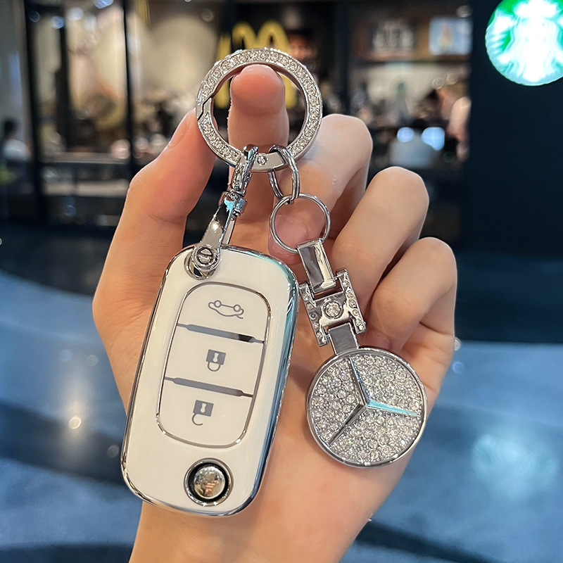 Применимо к Mercedes -Benz Smart Key Set Set склад Mercedes -Benz Simart Fortwo Forfour Protective Case