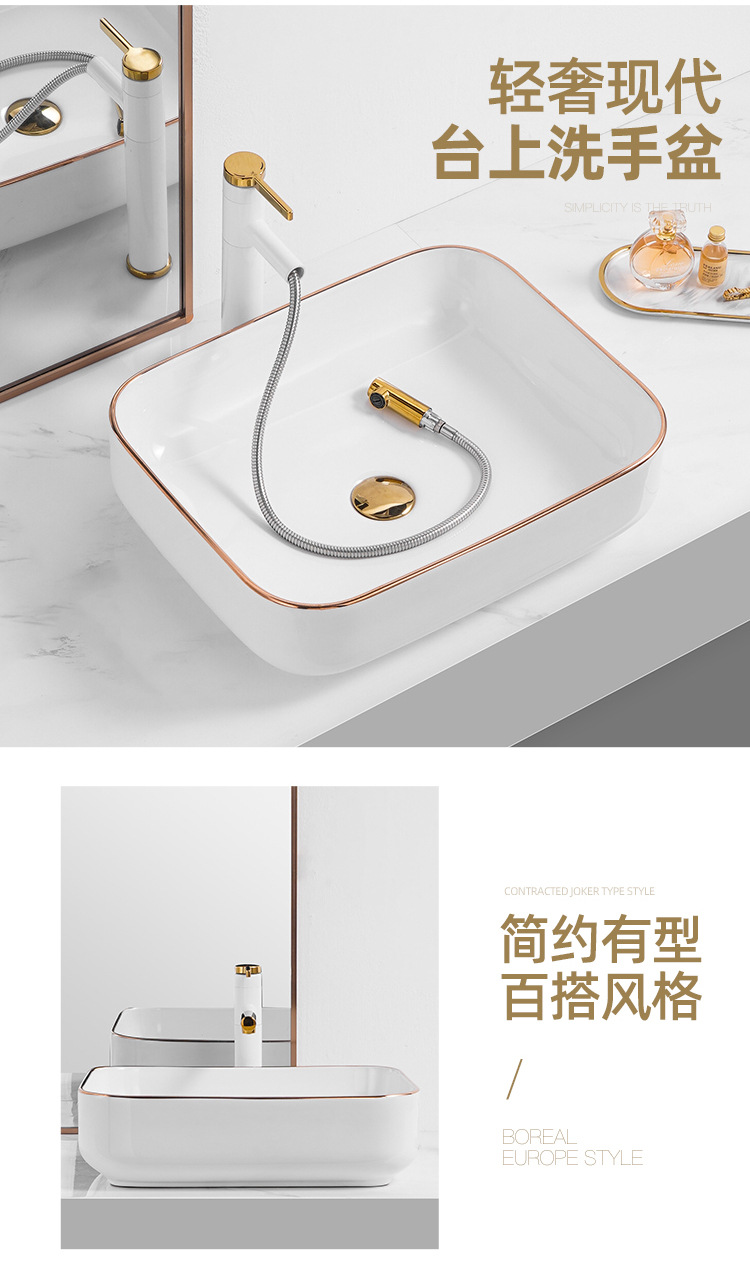 详情_21.jpg