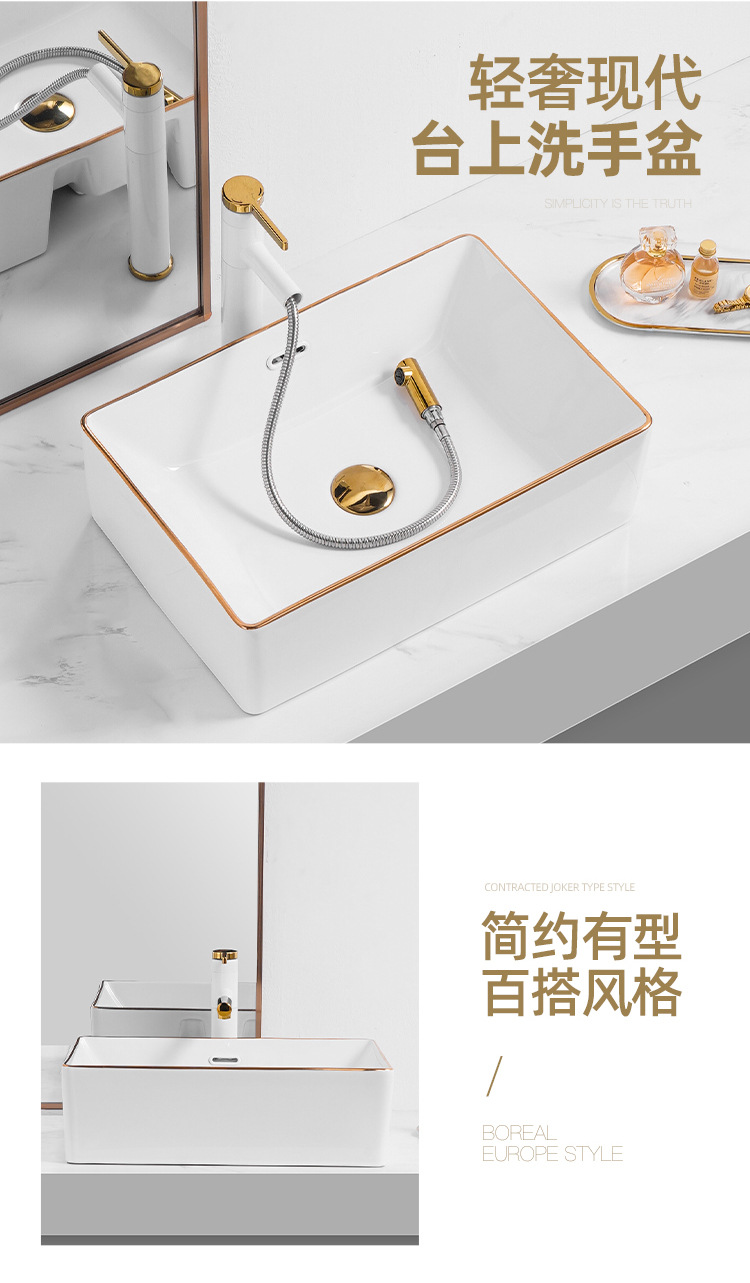 详情2_14.jpg