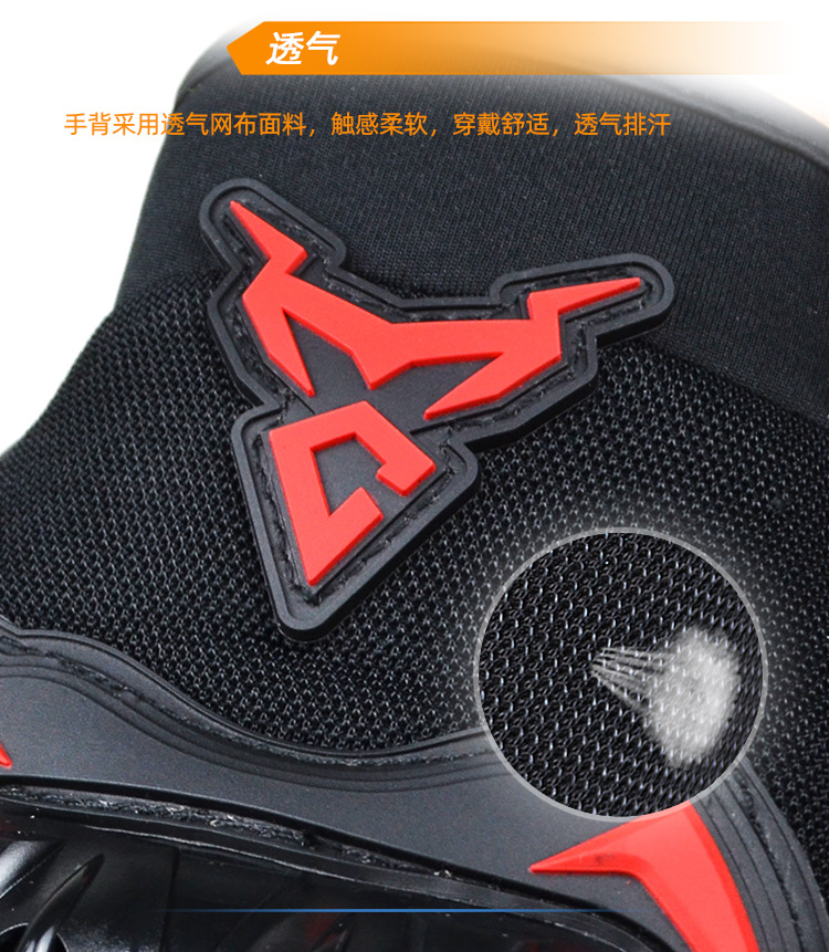 13-MCBZ-02产品特性3.jpg