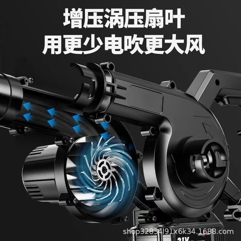 锂电鼓风机充电式小型吹风机大功率工业两用电脑车载清吸灰除尘器