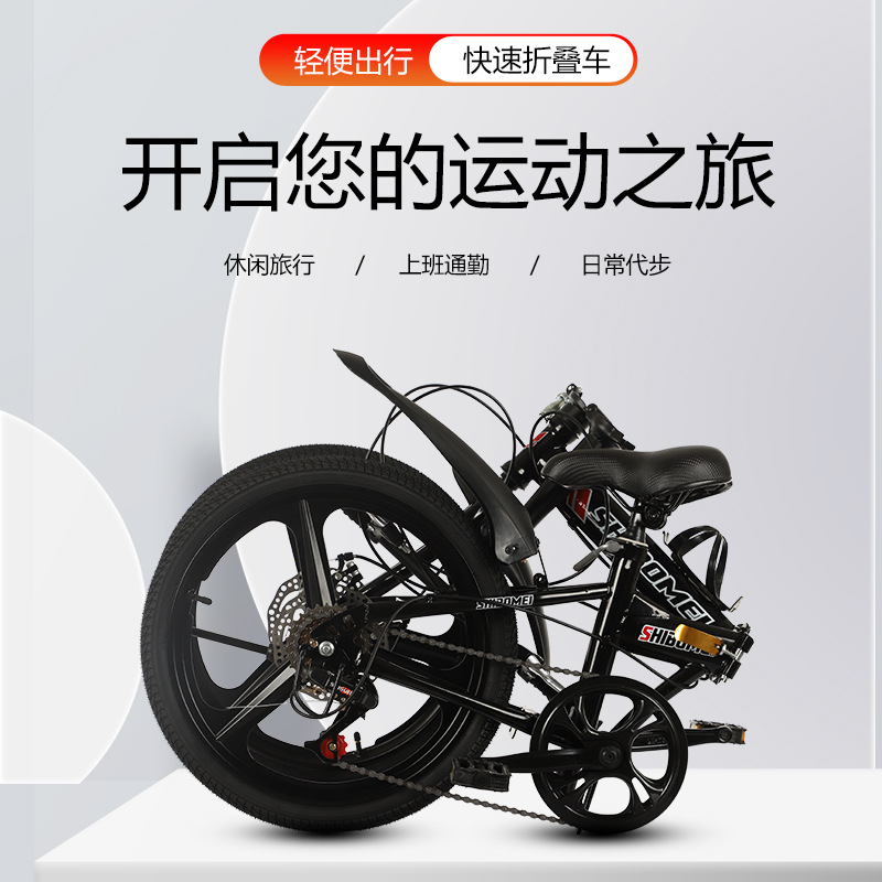 12 寸14寸16寸20寸男女折叠自行车成人学生大人小孩轻便便携单车