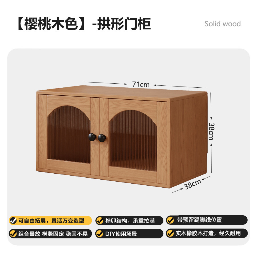 Модульный стеллаж-шкаф из массива дерева Chenjie Furniture
