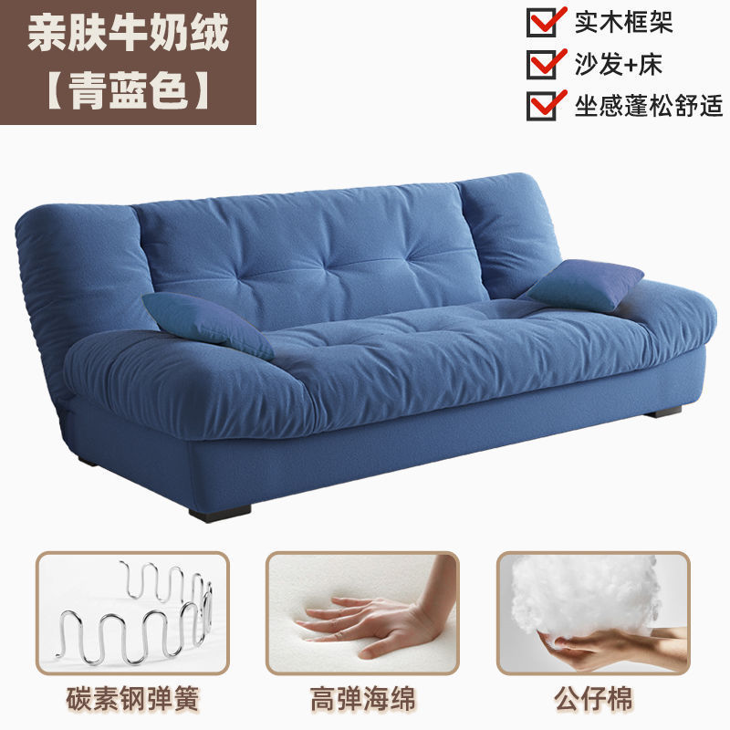 Диван-кровать трансформер Lan Huang Cloud Sofa