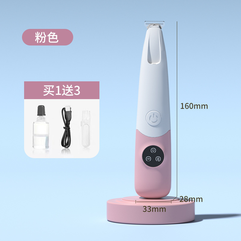 Keli-P1 электрическая бритва для ног для домашних животных, хит продаж, светодиодная водонепроницаемая светодиодная лампа для кошек и собак, оптовая продажа