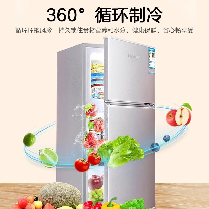 Мини-холодильник Midea BCD-156B с двумя дверями