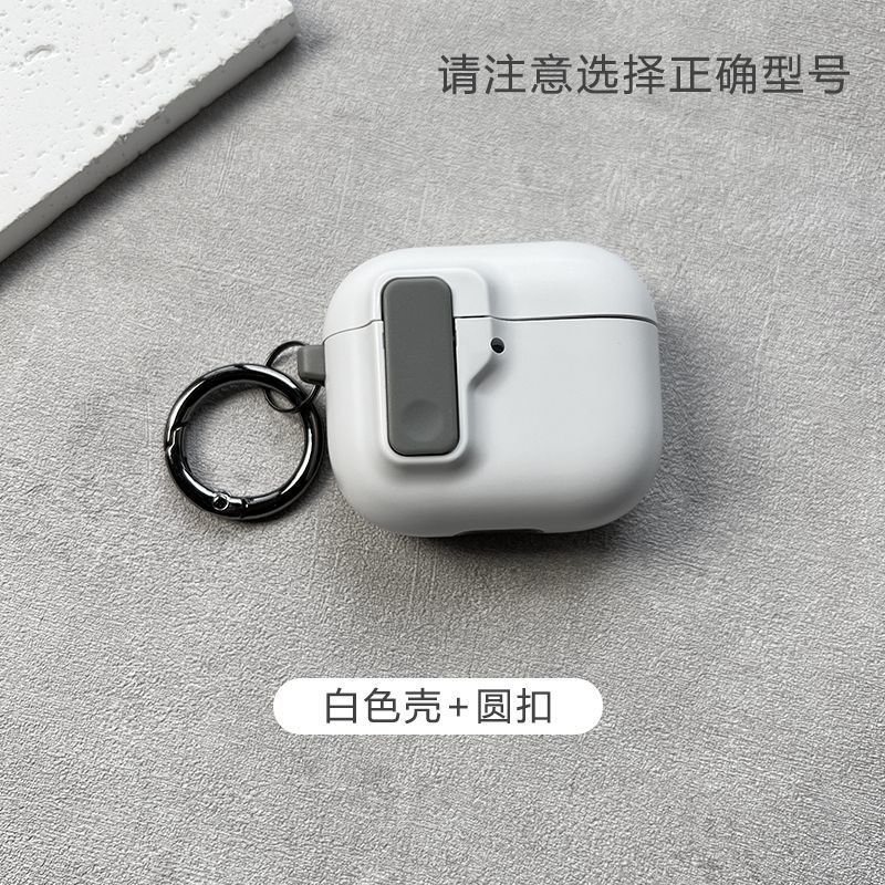 保护套airpods4耳机壳pro2适用苹果3代耳机保护套airpods3降噪版