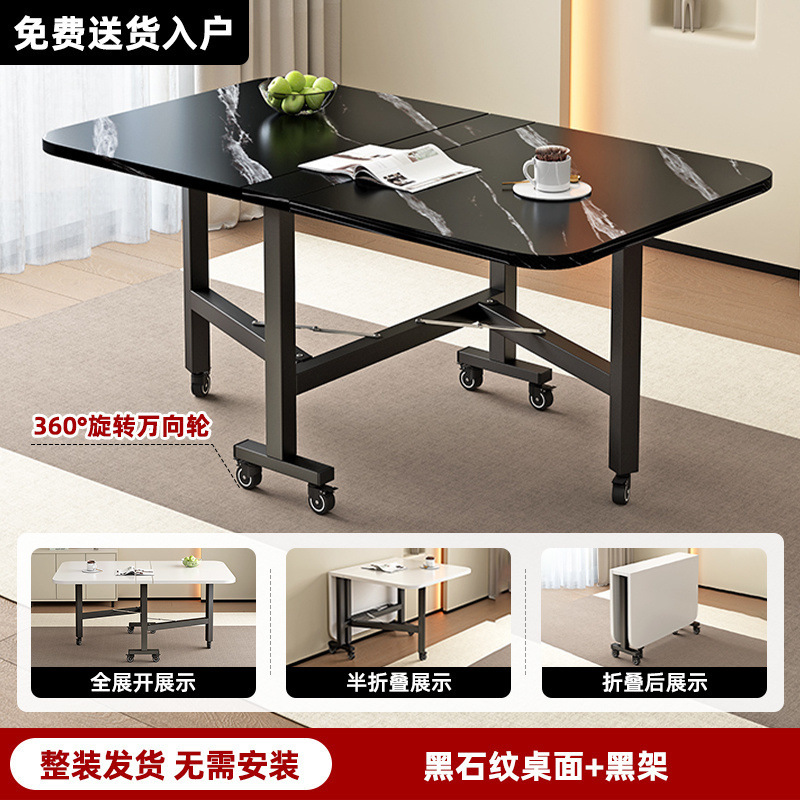 Foldable household dining table, simple modern kitchen, rectangular table with wheels, small-sized rental room, simple dining table
