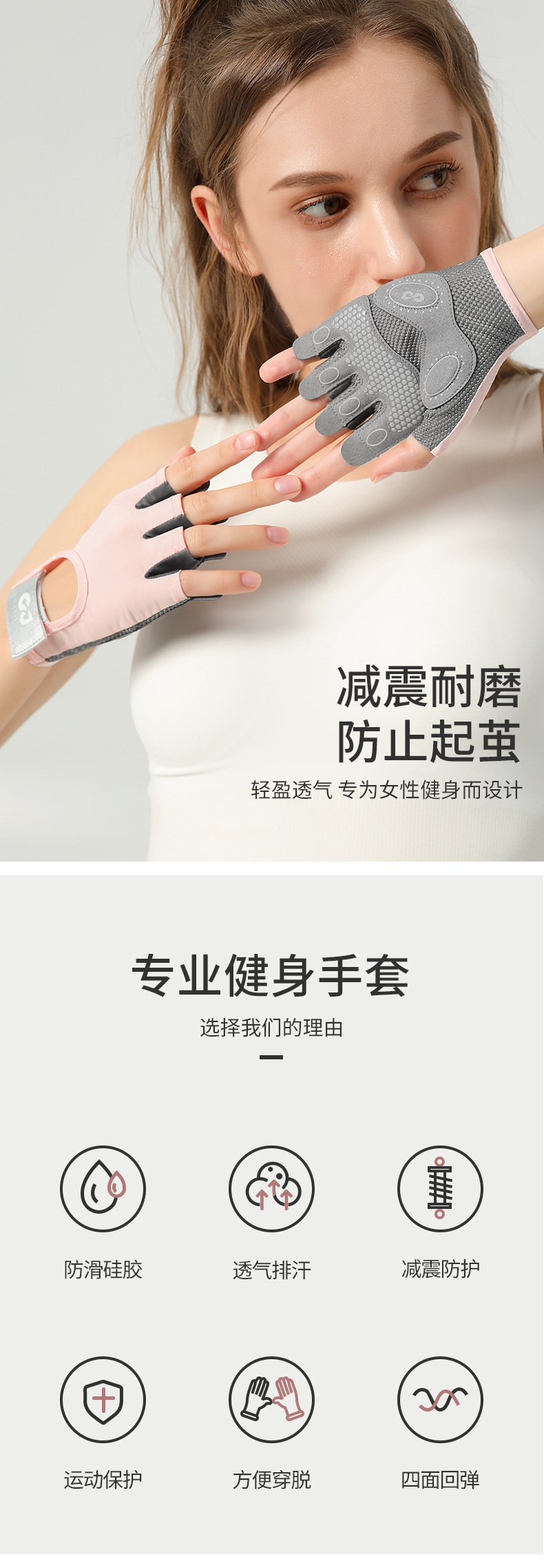 Outdoor cycling gloves, women's yoga training, cycling equipment, anti slip silicone shock absorption, fitness half finger gloves, men's