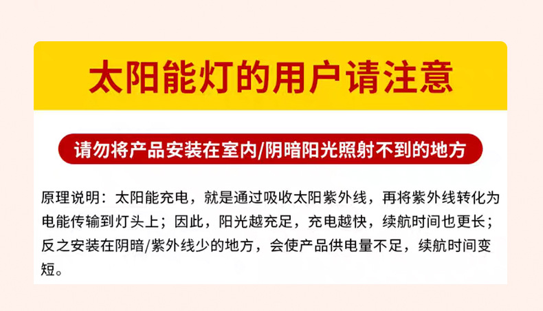 太阳能铁艺灯笼镂空庭院灯3D动态投影定时遥控户外庭院花园装饰灯