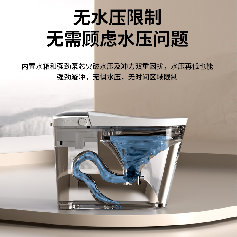 九牧 Домохозяйство Jomoo Smart Dual Dual Waterway No Limit Limit UV Стерилизация Бесплатная измерения и установка