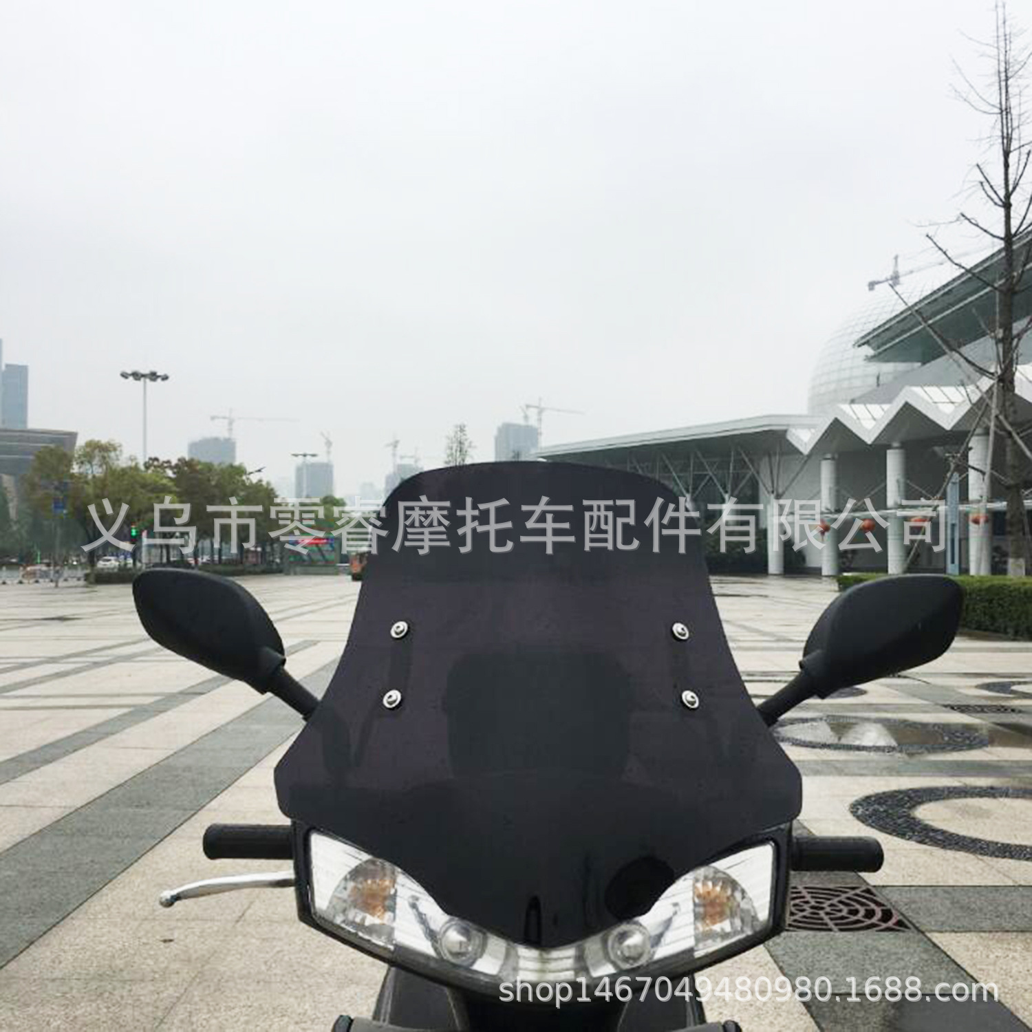 Подходит для скутера Yamaha ZY 100 BWS 125 150 Linhai, универсальное лобовое стекло для мотоцикла