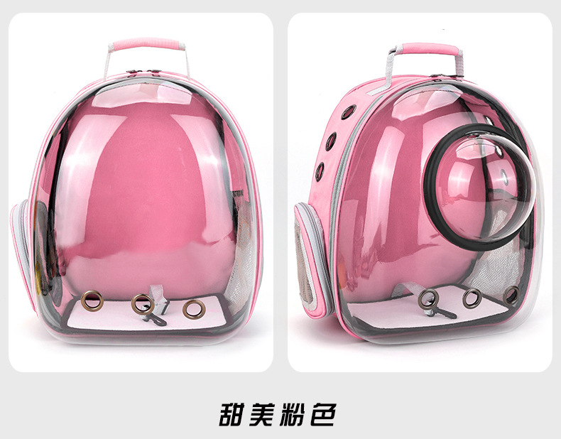 透明宠物包_12.jpg