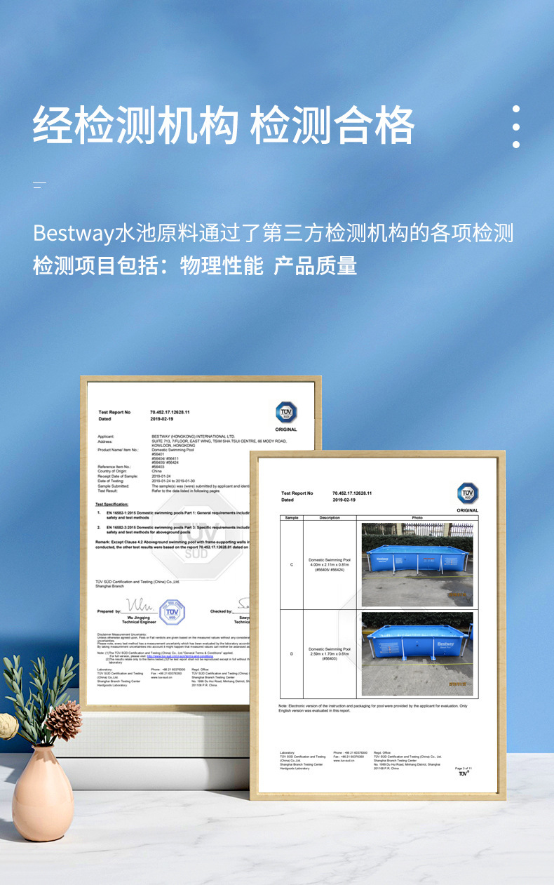 Bestway Bracelet Swimming Pool Home Children's Baby Pool Home Foldable Outdoor Pool