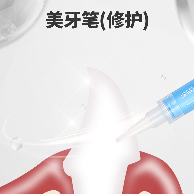 雪貂留香 Ручка для чистки зубов домашних животных, ручка для отбеливания зубов, инструмент для чистки зубов в полости рта, специальные товары для домашних животных, зубная щетка для собак и кошек