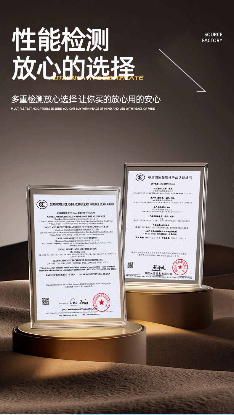 Setting up a stall, freezer, commercial night market, snack street, barbecue, fruit, large window countertop, refrigerated display cabinet, setting up a table freezer