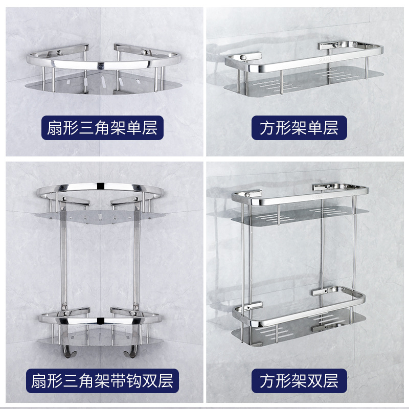 Отель Engineering Corner Corner Rack 304 из нержавеющей стали сетка штатива корзина для ванной комнаты на стене штативы угловой корзина