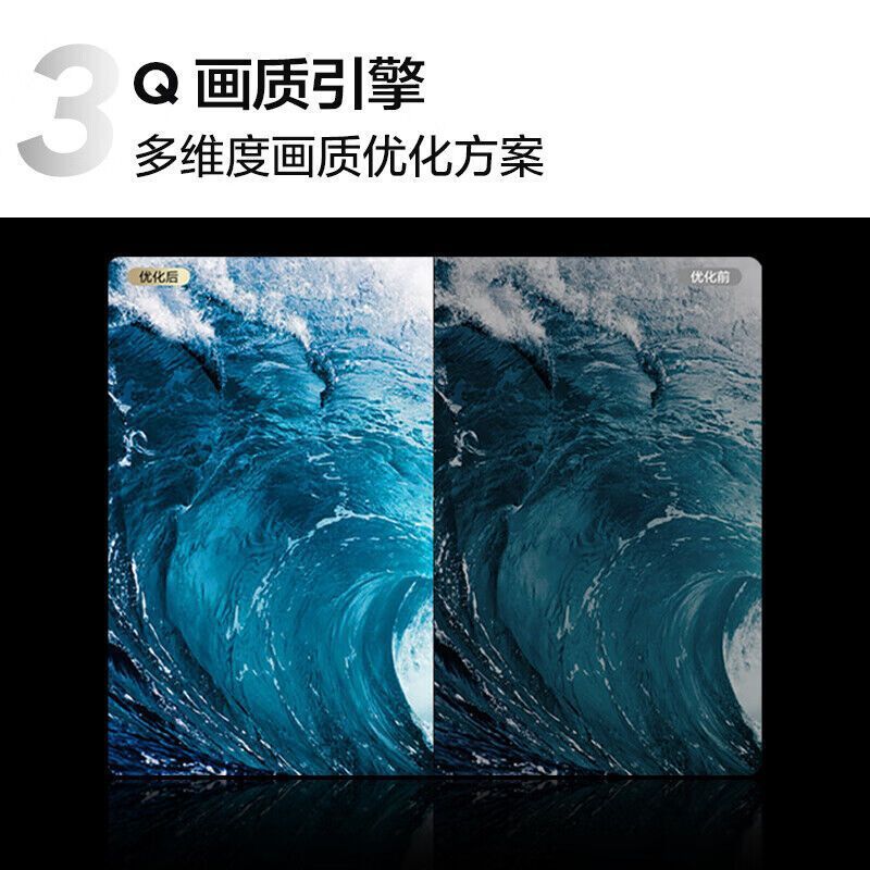 Смарт ТВ ЖК Lehua 55U33 55