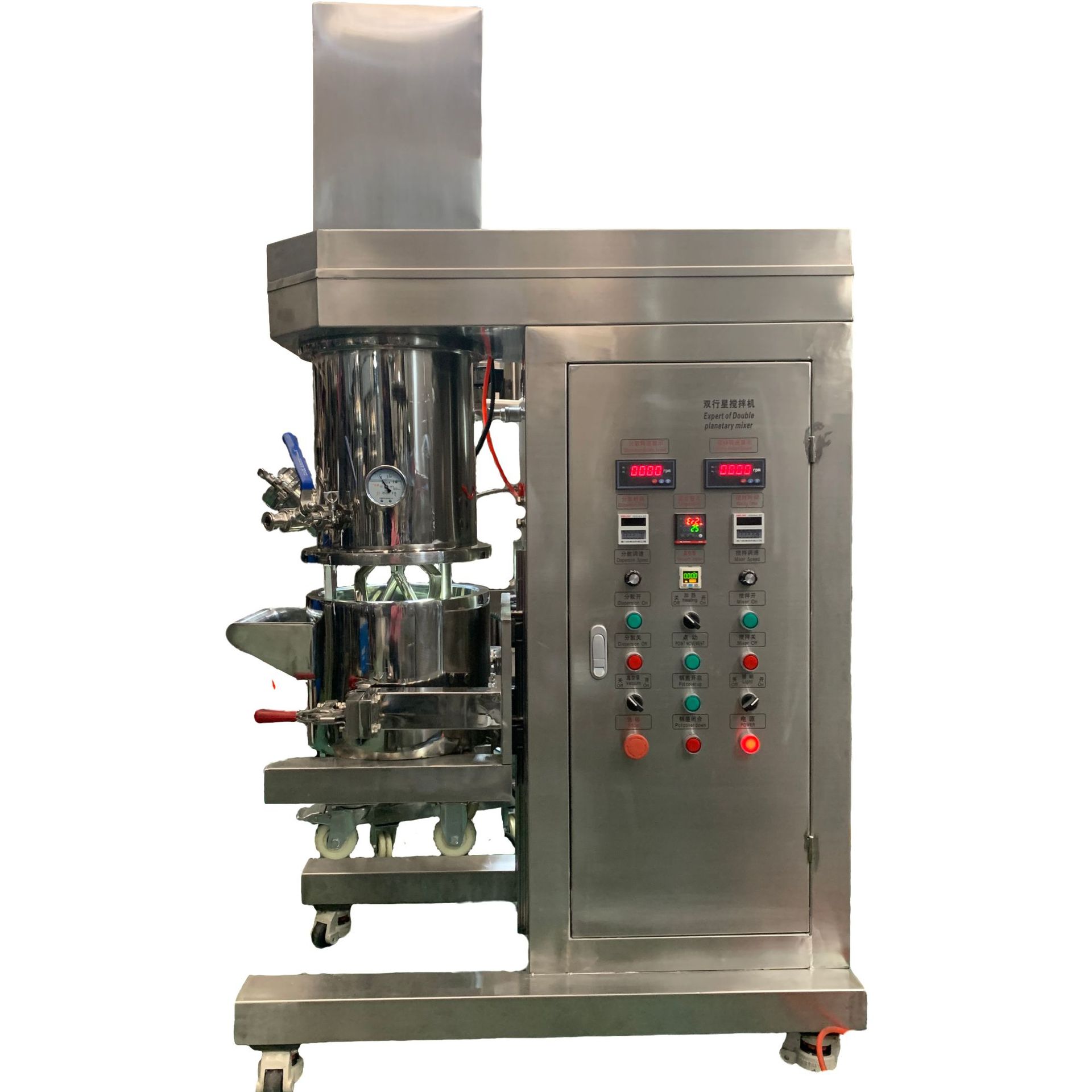 20L planetary dispersing mixer is suitable for producing high viscosity drugs, mechanical and chemical equipment, new energy materials