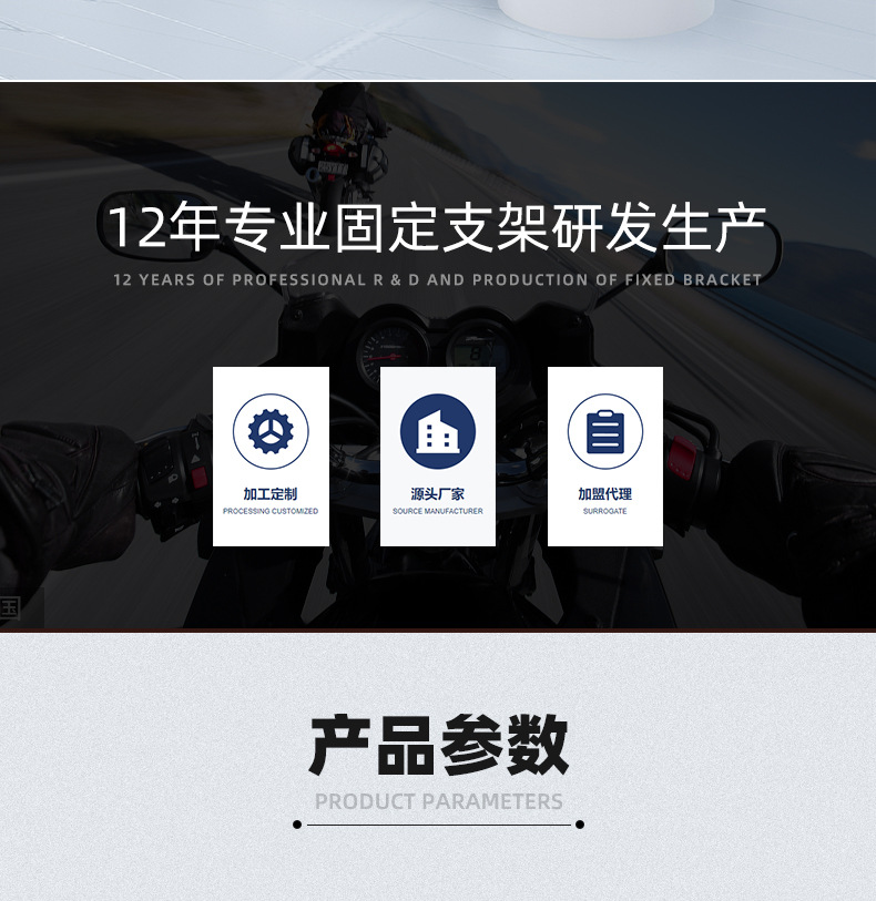 详情_02.jpg