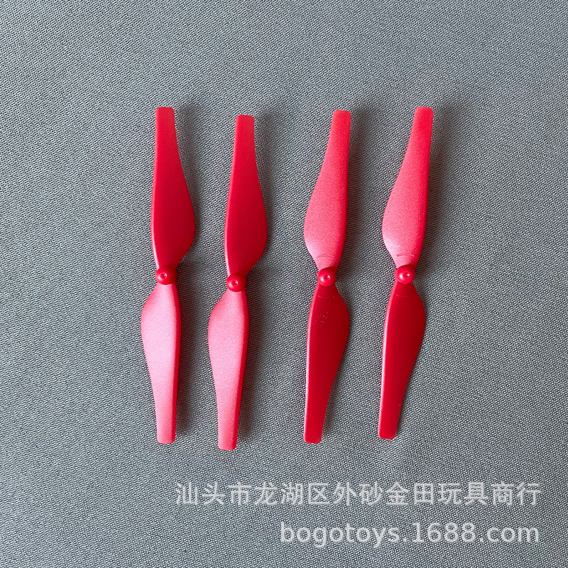 DJI Tello Quick Disassembly Propeller, Four Axis Aircraft, Wind Blades, Propellers, Odd Correctness, Numerical Accessories