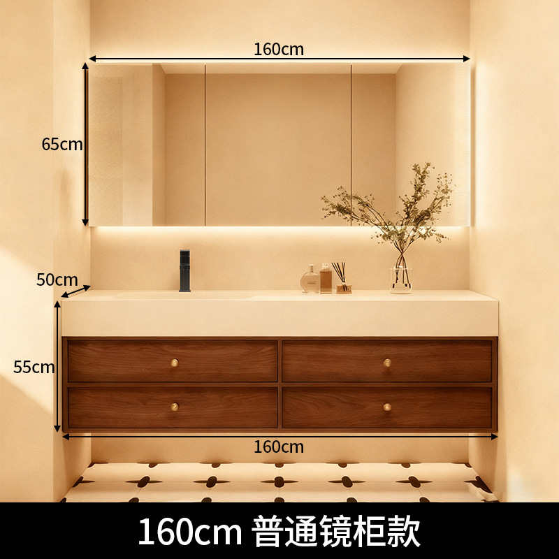 鑫梓枫中古风骨骼岩板一体盆浴室柜组合智能卫生间洗手盆洗脸盆可