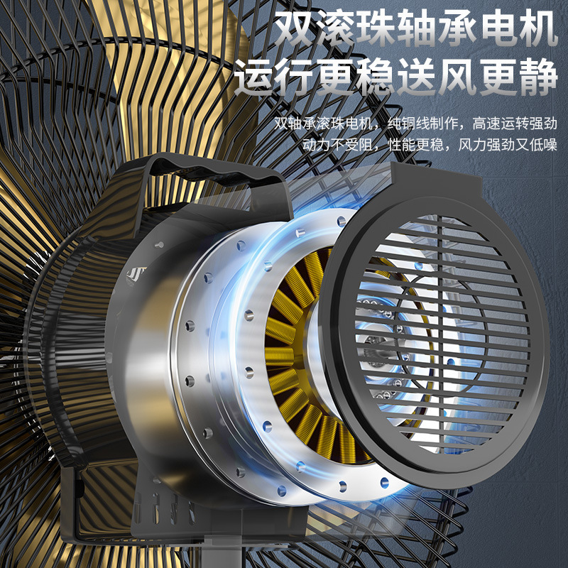 Потолочный вентилятор Diamond HF1802 (18 дюймов)