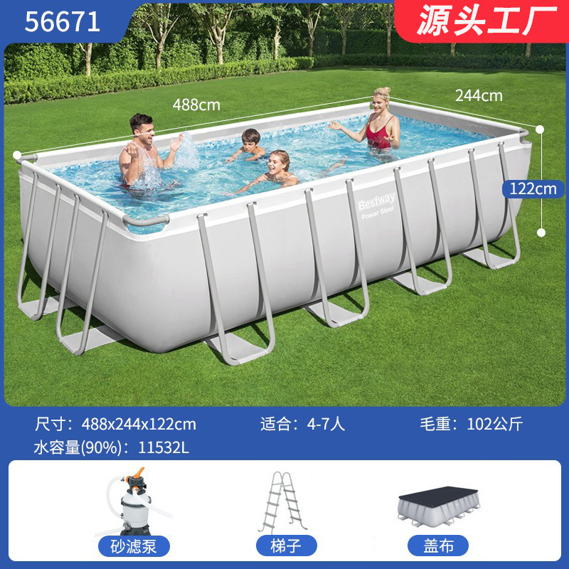 Bestway Baishile Stand Swimming Pool Home Adult and Children's Swimming Pool Outdoor Fish Keeping Pool Large Playground Pool