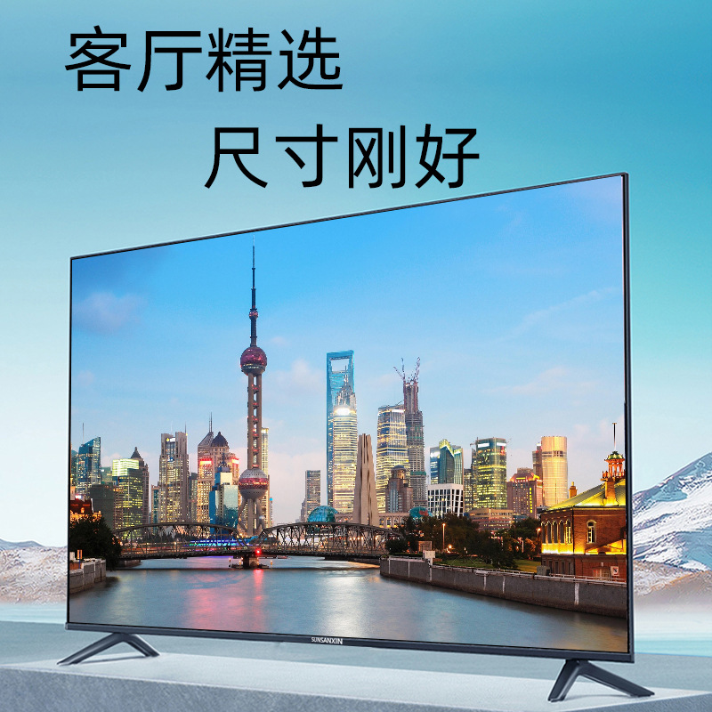 Смарт-телевизор Multi-View ZT-W25F Smart TV Full HD