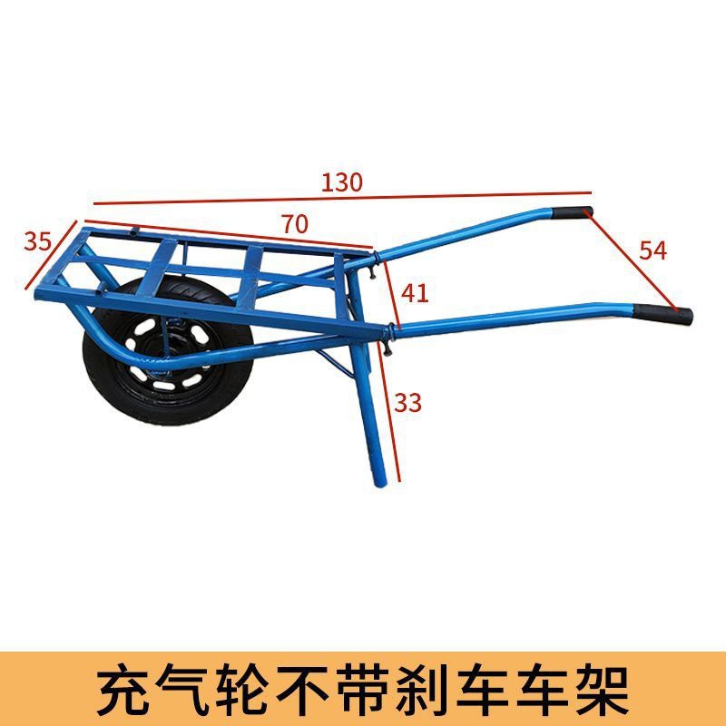 Thickened single wheel handcart with brake, single wheel small cart, agricultural flatbed, orchard handling, hauling goods, mountain road, chicken bus