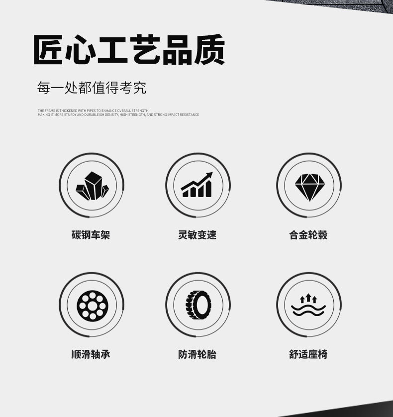 跨境批发26寸出口日本式自行车不锈钢通勤轴传动无链条传动内三速