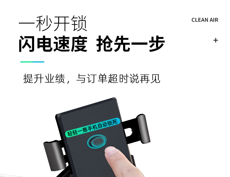 支架_07.jpg