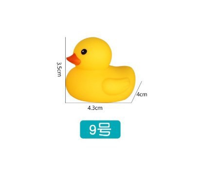 Baby bath toy, yellow duck, children's swimming pool, playing in the water, pinching, making noise, internet celebrity, little duck, boy and girl, baby
