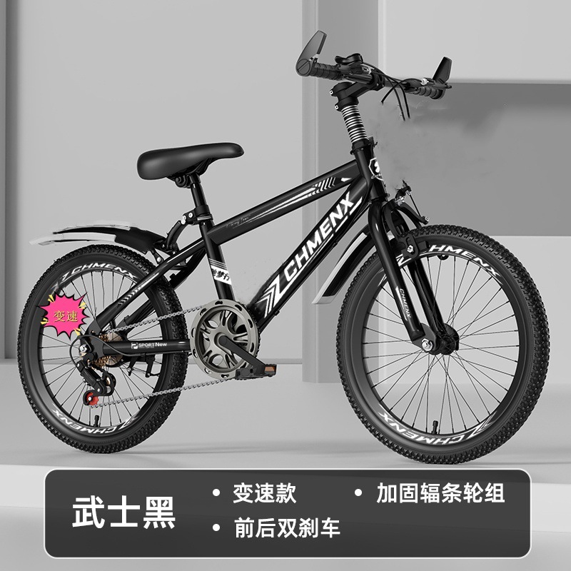 Mountain bikes for boys and girls aged 4-6 to 12, adults, children, mountain bikes with disc brakes, elementary school students, 22 inch bikes