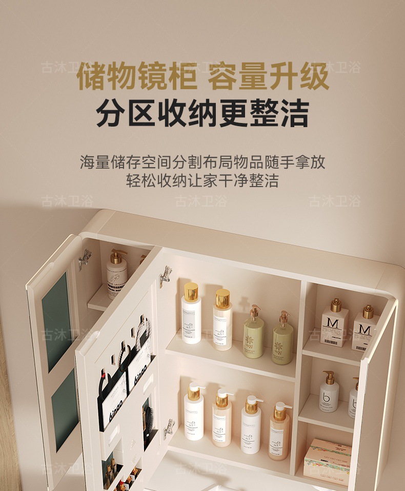 Honeycomb aluminum bathroom cabinet deepened 18cm ceramic integrated basin bathroom waterproof washing and hand washing integrated basin combination