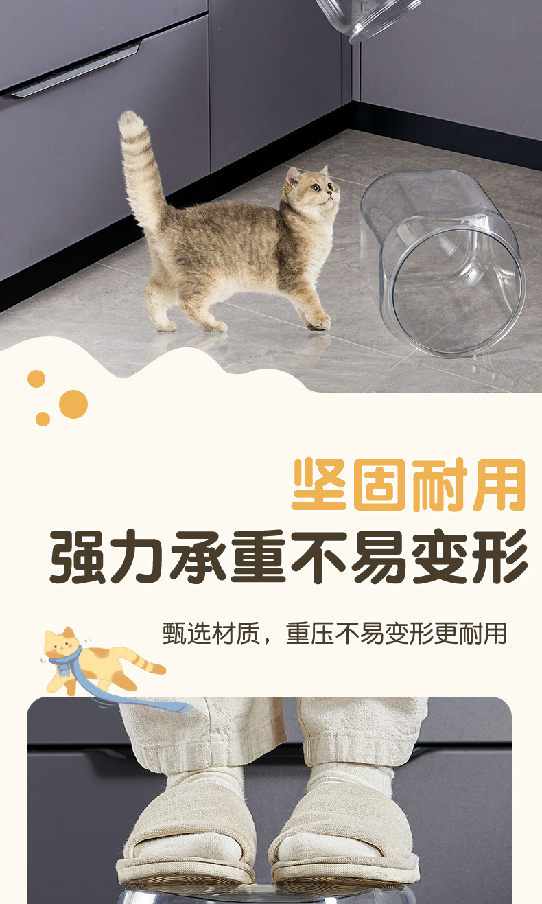 03d978e5-43b5-4b3f-b1cd-ad8293249a5a.jpe