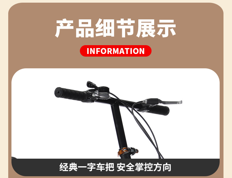 厂家直销折叠变速碟刹自行车便携单车成人学生男女上班车山地车