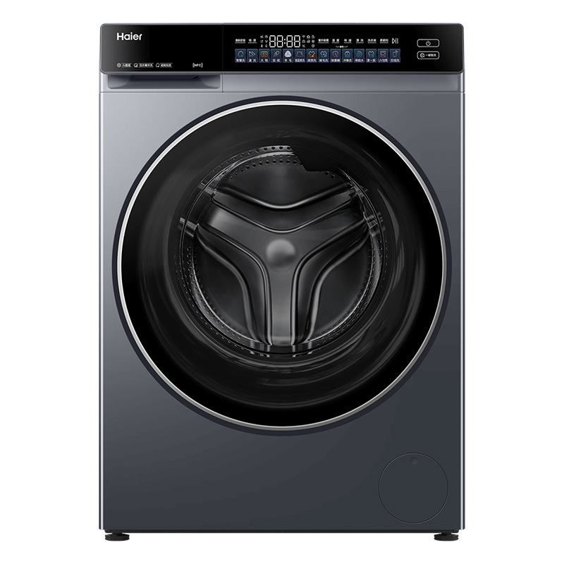 Комплект стиральной и сушильной машин Haier Yunxi 4.0 (12 кг)
