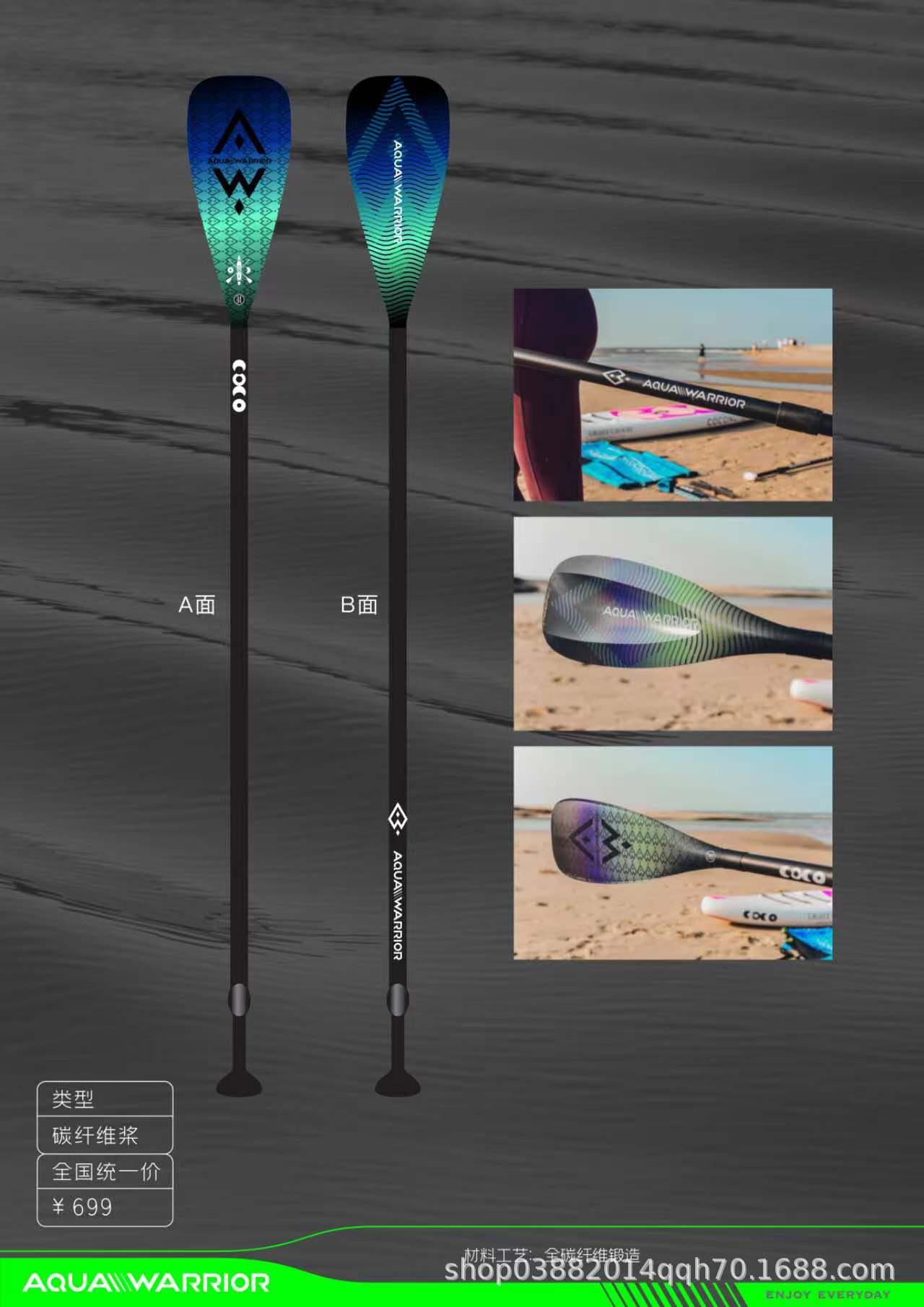 New factory made paddleboard, water paddle board, static water board, double-layer standing surfboard, paddle board, foldable and inflatable paddleboard