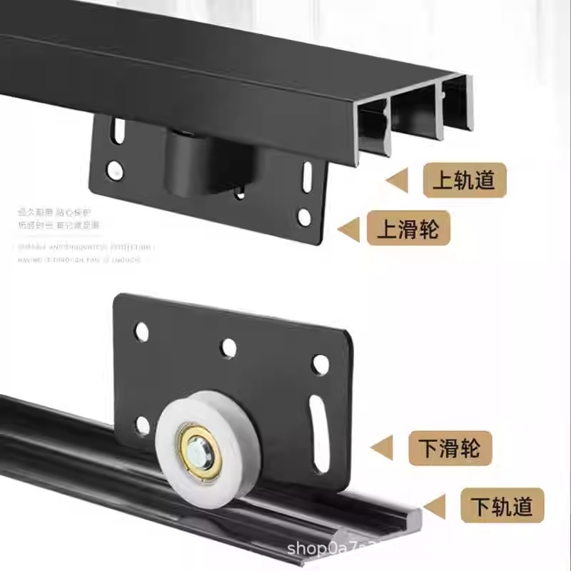 Wardrobes, cabinets, sliding doors, sliding doors, tracks, wooden doors, sliding rails, thick upper and lower rails, sliding rails, pulleys, soundproof accessories