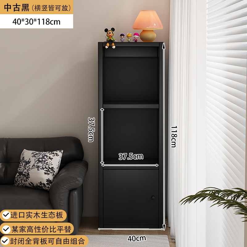 Стеллаж-книжный шкаф Mihao SG012012 в японском стиле
