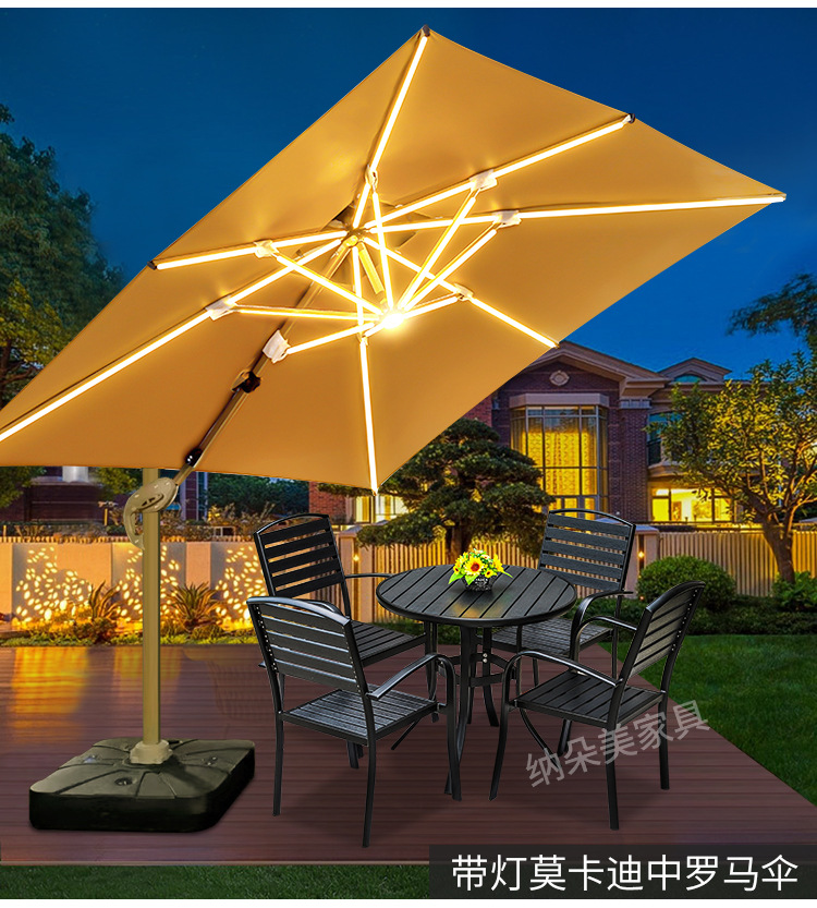 Outdoor sunshade, solar powered square umbrella, garden, villa, milk tea shop, outdoor leisure area, outdoor umbrella placement