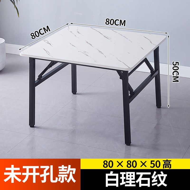 Folding hotpot table, perforated table, square table, induction cooker, dining table, barbecue stall, low table, rental, convenient for home use, folding table