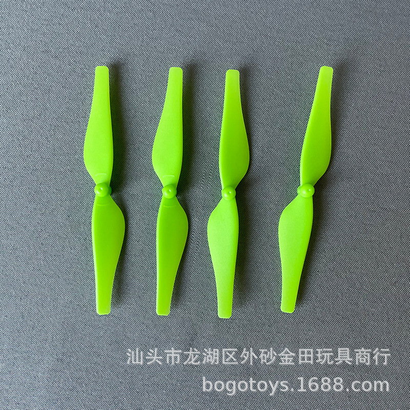 DJI Tello Quick Disassembly Propeller, Four Axis Aircraft, Wind Blades, Propellers, Odd Correctness, Numerical Accessories