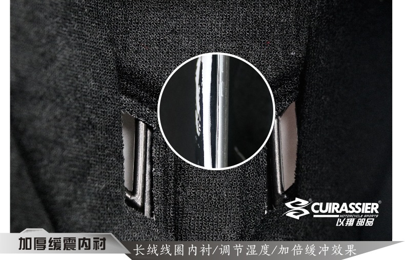 E09-黑色中文描述-8.jpg