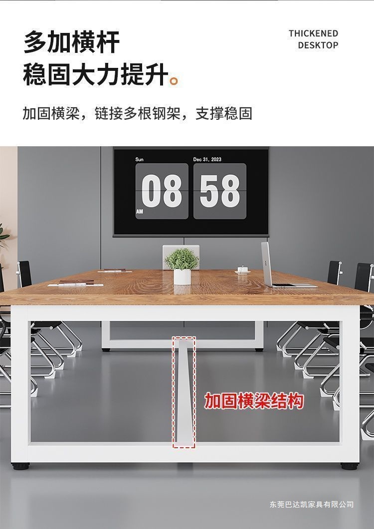 Офисный стол-трансформер Badakai Furniture