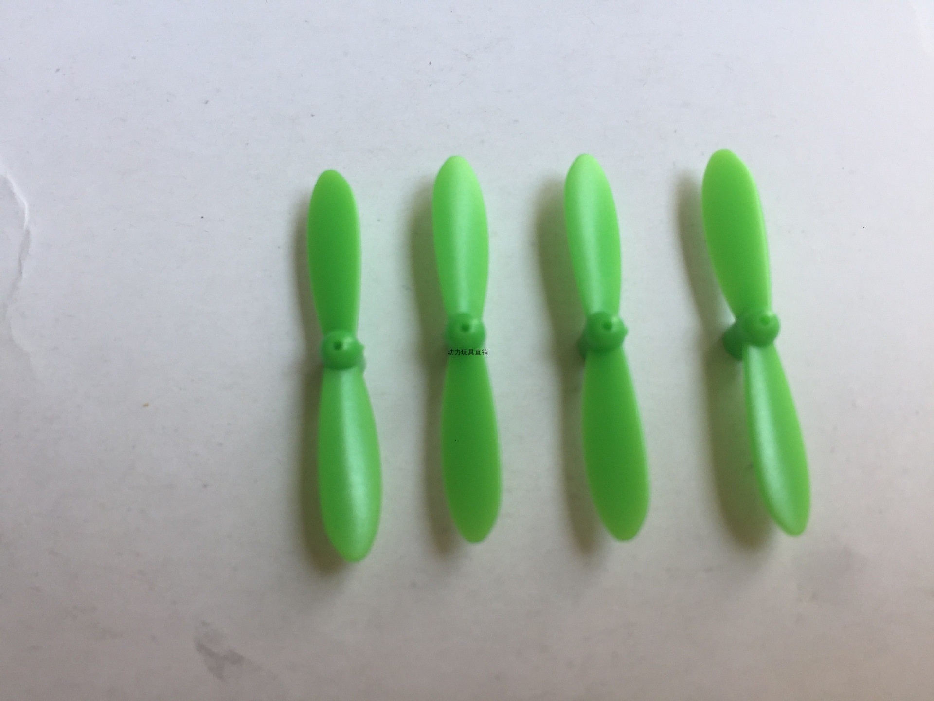 澄星CX10 四轴飞行器螺旋桨迷你遥控飞机风叶小旋翼玩具桨30mm