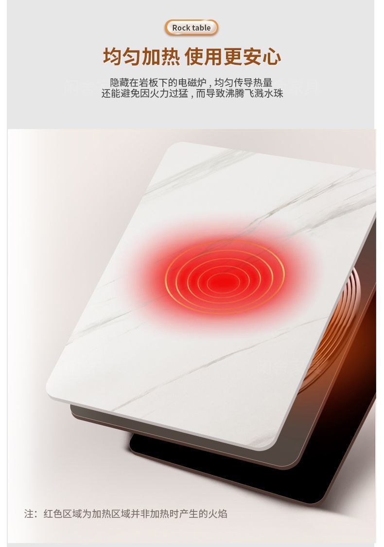 Light luxury rock board dining table, dining chair, household simple dining table, round table, extendable induction cooker, storage table, wholesale