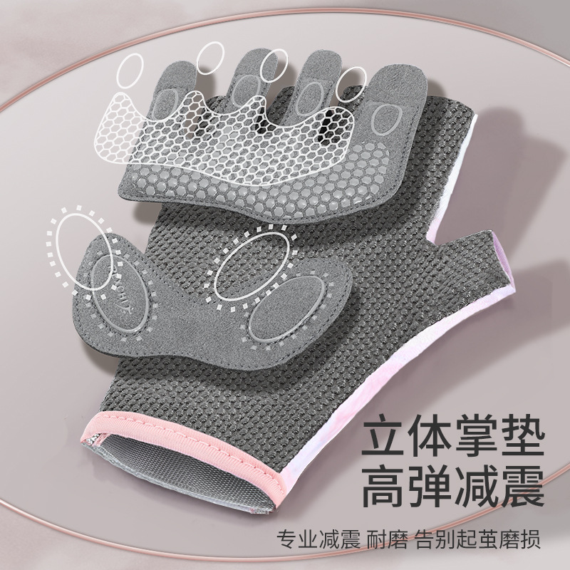 Outdoor cycling gloves, women's yoga training, cycling equipment, anti slip silicone shock absorption, fitness half finger gloves, men's
