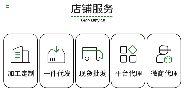 工厂详情_01.jpg